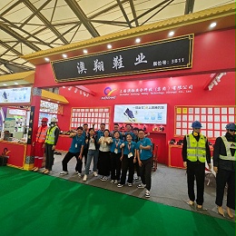 首沪第108届劳保会圆满收官：以创新之名，共筑安全新未来！